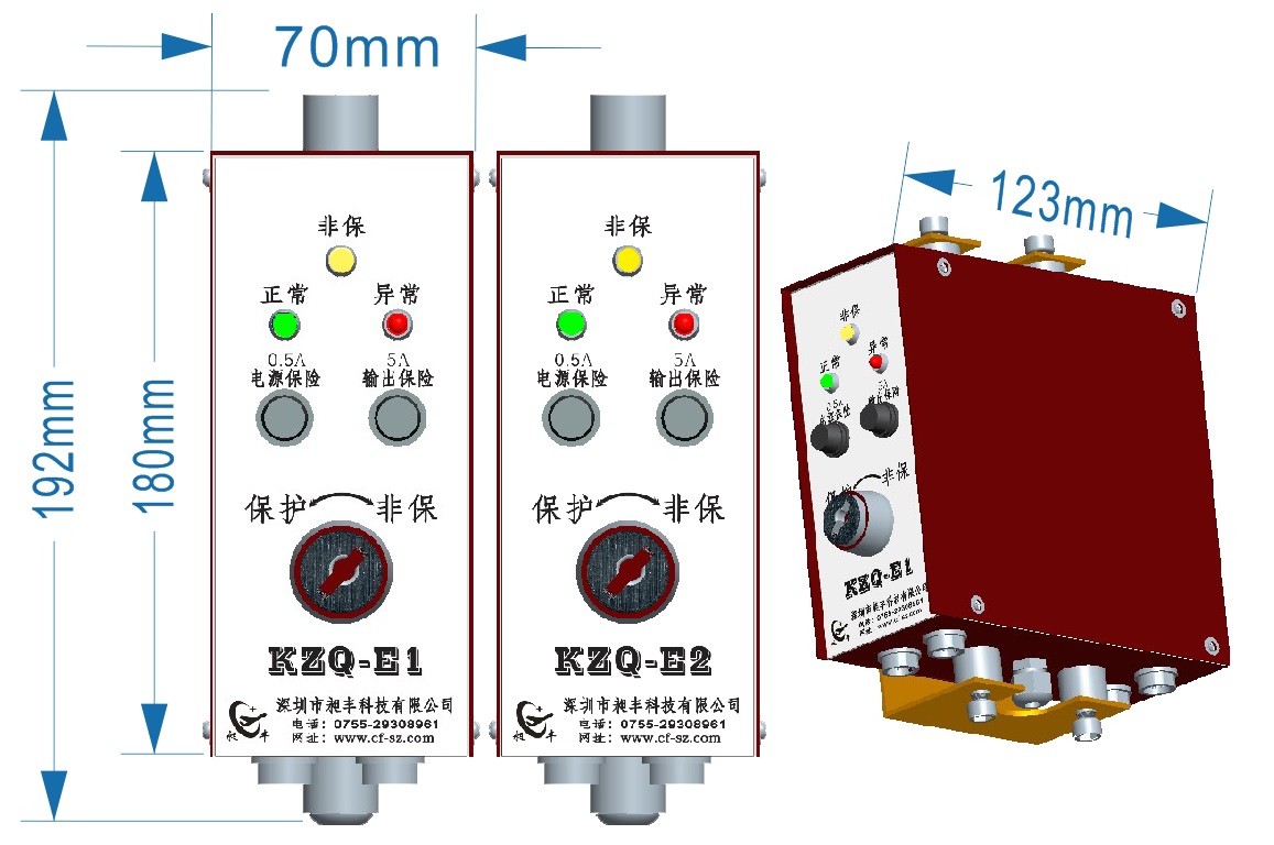 KZQ-E1外置式控制器